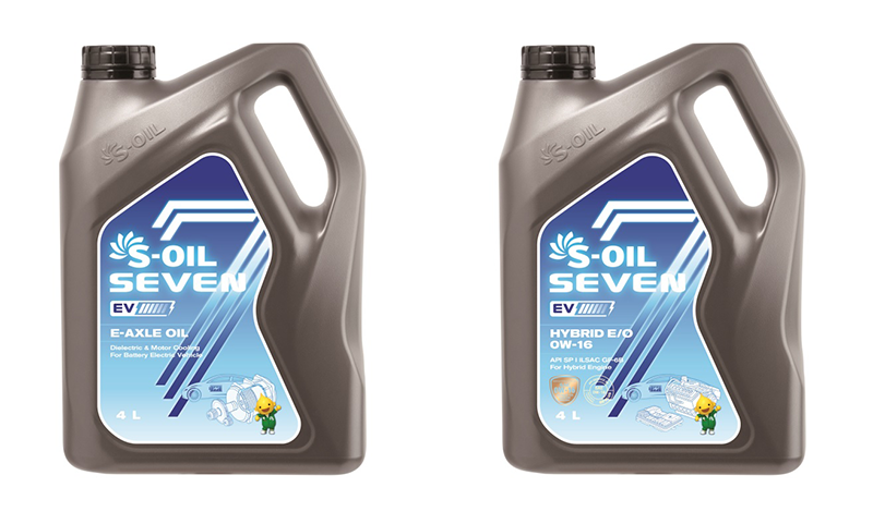 S-OIL 전기차 전용 윤활유 2종 제품 사진