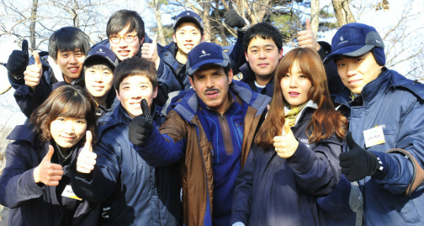S-OIL’s New Year Mountain Hike to Gallop into the Year of the Blue Horse