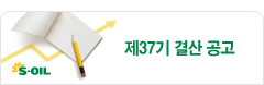 이벤트