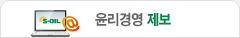공지 배너