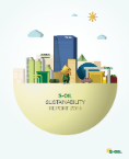 2015  지속가능성보고서