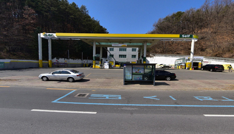산호주유소 (Self-Service)