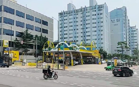 하이웨이주유소 (Self Service Type)