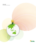 2013  Sustainability Report