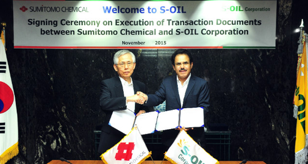 S-OIL and Sumitomo Chemical sign technology license agreements