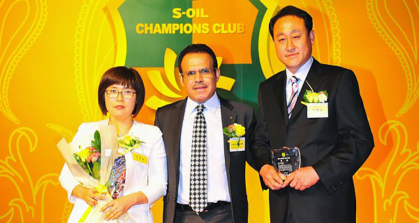 S-OIL holds “2012 Champions Club Award” ceremony