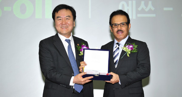 S-OIL wins 1st Prize at the Corporate Governance Awards 2014