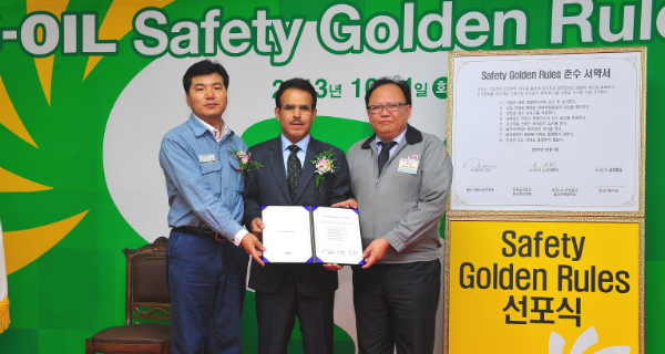 S-OIL declares Safety Golden Rules to pledge commitment to zero accidents