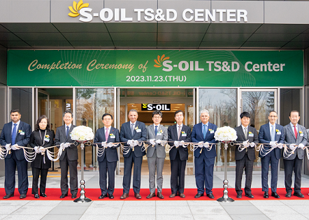 S-OIL, builds TS&D Center to lead technology competitiveness of ‘Shaheen’ 
