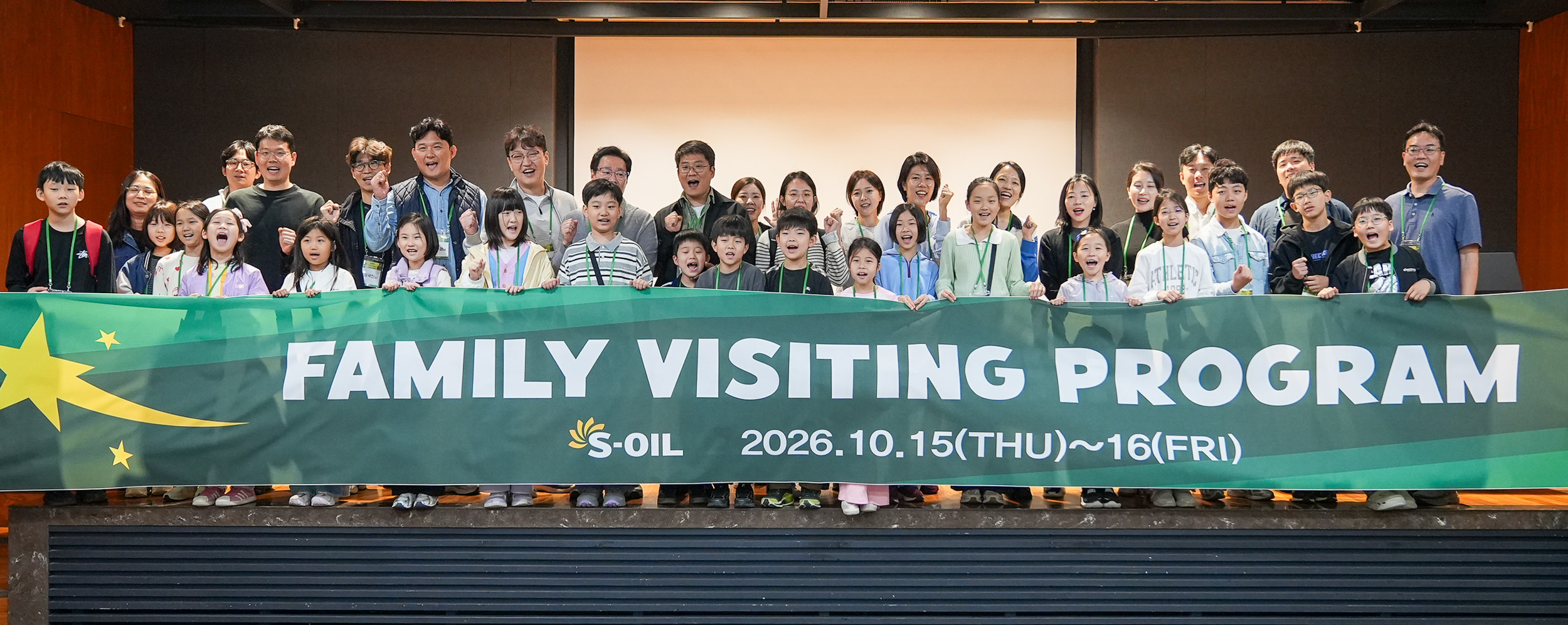 S-OIL strengthens family-friendly management with workplace experience  program for employees' child