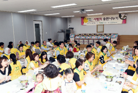 장애 청소년에 학습용 맞춤 보조기구 지원