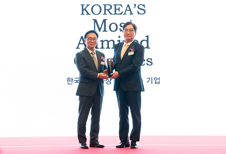 ‘2024 한국에서 가장 존경받는 기업’ 8년 연속 1위