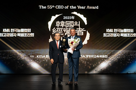 알 히즈아지 CEO, '제55회 한국의 경영자상' 수상