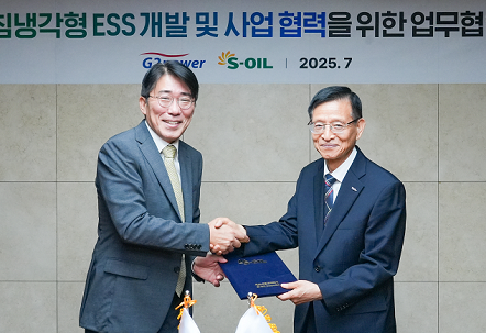 지투파워와 액침냉각형 ESS 개발 및 사업 MOU 체결