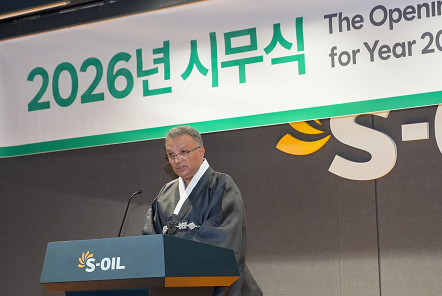 “샤힌 프로젝트 완공으로 새 50년 연다”