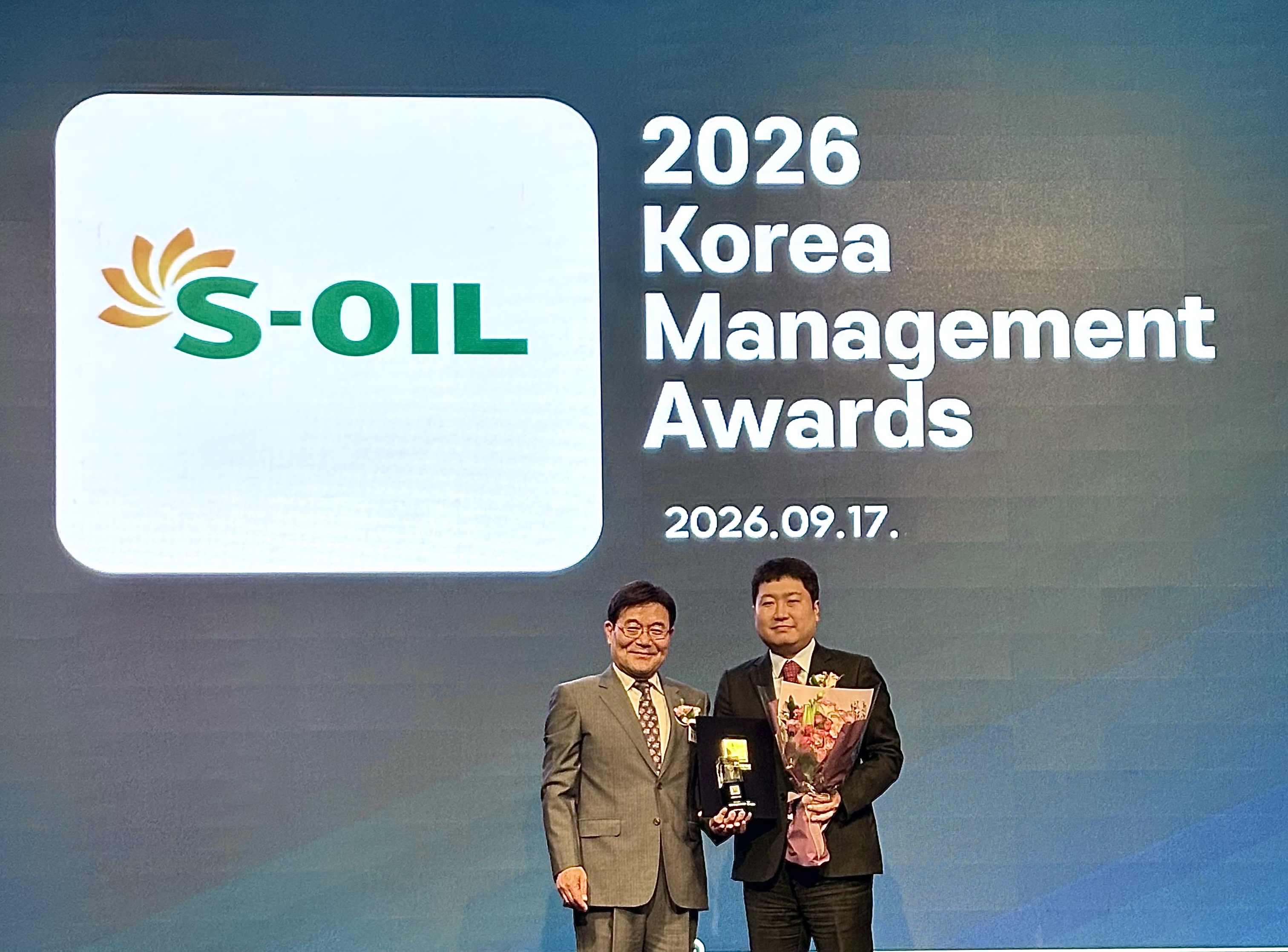 S-OIL, 『2026 한국경영대상』 ‘브랜드전략부문’ 7년 연속 수상