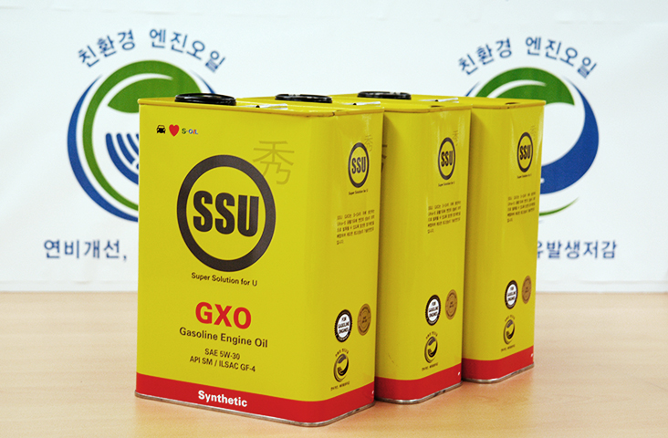 Launched 100% synthetic engine oil “SSU(秀)”