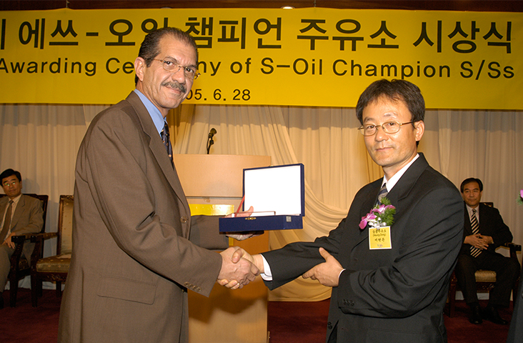 Held first “S-OIL Champion Service Station Awards” ceremony