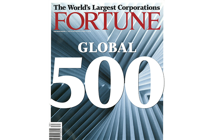 Ranked on Fortune Global 500