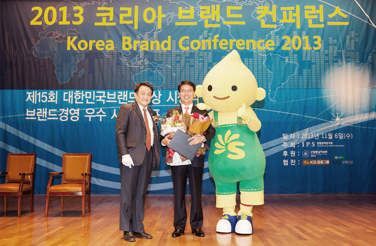 Won Presidential Award at the “Korea Brand Awards”