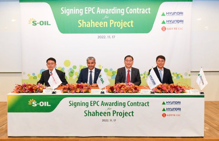 Held EPC contract awarding ceremony for Shaheen project