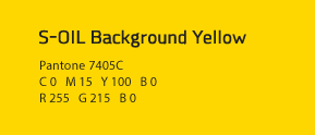 S-OIL Background Yellow Pantone 7405C C 0   M 15   Y 100   B 0 R 255   G 215   B 0